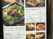 車 梅田店: さんさんの2026年05月29日の1枚目の投稿写真