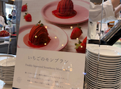 Terrace&Dining ALL FLAGS オール フラッグ: さんさんの2026年02月23日の2枚目の投稿写真