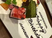 ダーツ&パーティー REGALO レガロ 岡山本町店: 金もみじさんの2026年06月02日の2枚目の投稿写真