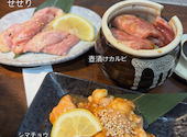 にくよか 水前寺本店: かずさんの2026年06月28日の1枚目の投稿写真