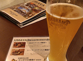 横浜ビール 本店レストラン UMAYA: あやごんさんの2026年06月06日の1枚目の投稿写真