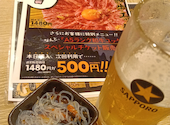 博多満月 武蔵小杉店: あやごんさんの2026年09月21日の1枚目の投稿写真