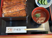 鰻 小日向: いのたくさんの2026年07月09日の1枚目の投稿写真