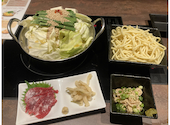 博多もつ鍋 おおやま 横浜店: suzyさんの2026年09月05日の1枚目の投稿写真