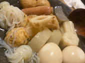 鳥居くぐり 横浜店: Suzyさんの2026年07月05日の1枚目の投稿写真