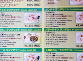居酒屋マンディル 南鳩ヶ谷店: KJさんの2026年06月13日の1枚目の投稿写真