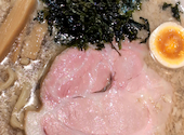 鍾馗の口コミ画像1