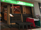 ピザ＆パスタ　ラパウザ　青山一丁目店: まつさんの2024年06月の1枚目の投稿写真