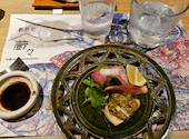創和彩 蔵々 周南店: たつぅさんの2024年05月27日の3枚目の投稿写真