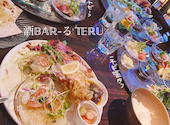 酒 BARーる TERU　（サカバール テル）: みくさんの2021年04月の1枚目の投稿写真
