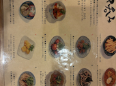 Side by Side Spice Stand　古町: スティーリー・ダンさんの2026年05月25日の3枚目の投稿写真
