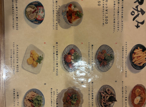 Side by Side Spice Stand　古町: スティーリー・ダンさんの2026年05月25日の3枚目の投稿写真
