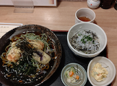 魚人: よっしーさんの2020年11月03日の1枚目の投稿写真