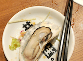 カキもビールも生がスキ 船橋駅前店: キム兄さんの2026年06月08日の1枚目の投稿写真