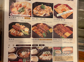 鳥元 八丁堀店: みさんの2025年11月14日の2枚目の投稿写真