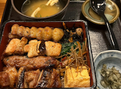 鳥元 八丁堀店: みさんの2026年09月02日の1枚目の投稿写真