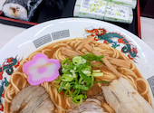 正善の口コミ画像1