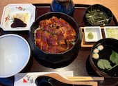 ひつまぶし 名古屋 備長 マロニエゲート銀座店: キウイさんの2026年08月22日の1枚目の投稿写真