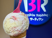 サーティワンアイスクリーム 東京ドームシティ ラクーア店: キウイさんの2026年08月29日の1枚目の投稿写真