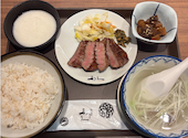 仙臺たんや利久Brasserieメトロ エム後楽園店: キウイさんの2026年05月30日の2枚目の投稿写真