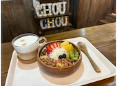 ACAI BOWL CHOUCHOU（アサイーボウル シュシュ）今池: りえちゃんさんの2026年03月の1枚目の投稿写真