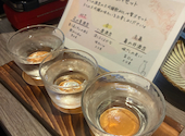 九州酒馬うまたつ: めめさんの2026年06月28日の1枚目の投稿写真