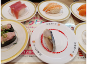 かっぱ寿司 弥次ヱ店: レオンさんの2026年08月13日の1枚目の投稿写真