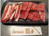 国産牛焼肉　あみやき亭　豊田若林店: レオンさんの2025年12月の1枚目の投稿写真