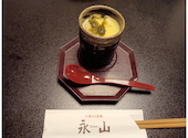 和食個室 永山 EIZAN: レオンさんの2026年09月06日の1枚目の投稿写真
