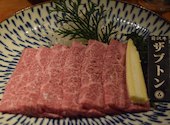前沢牛舎 伏見屋: Ｙさんの2021年12月05日の2枚目の投稿写真