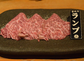 前沢牛舎 伏見屋: Ｙさんの2021年12月05日の3枚目の投稿写真