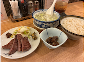 牛たん炭焼 利久 一番町店: みかんさんの2026年09月06日の1枚目の投稿写真