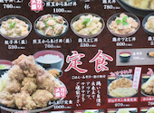 鶏料理専門　テイクアウト＆店内弁当　鶏いち　アリオ倉敷店: makitatanさんの2026年04月の1枚目の投稿写真
