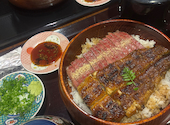 ふじさん名駅店 昼だけうなぎ屋 名駅店: yoさんの2026年06月03日の1枚目の投稿写真