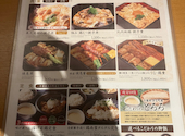 鳥元 新宿西口店: ダウンストリートオヤジさんの2026年04月18日の2枚目の投稿写真