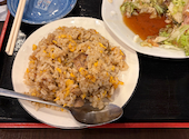 中華料理 大平: ふぁさんの2026年05月24日の1枚目の投稿写真