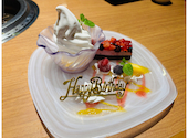 焼肉上畜 新金岡店: Hokuleaさんの2026年08月18日の3枚目の投稿写真