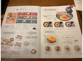 瓦 ダイニング kawara CAFE&DINING 天王寺ミオ店: Hokuleaさんの2025年05月22日の2枚目の投稿写真