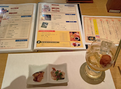 すすきの 北海茶漬けぽっぽぷらす: ニャンちゅうさんの2025年05月18日の2枚目の投稿写真