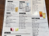 福岡博多中洲テラスBBQ専門店手ぶらでバーベキュー福岡店: Harukaさんの2026年06月24日の3枚目の投稿写真