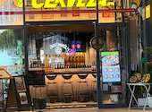セルベサ ジャパン 渋谷AXSH店: Harukaさんの2026年05月16日の2枚目の投稿写真