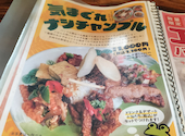 熱帯食堂 高槻本店: まるこさんの2026年07月09日の2枚目の投稿写真