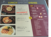 THE PUBLIC PLUM UMEDA ザ パブリック プラム ウメダ: まるこさんの2026年05月29日の3枚目の投稿写真