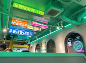 韓国料理酒場ナッコプセのお店　キテセヨ　大宮店: Soraさんの2024年12月の1枚目の投稿写真