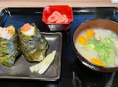 宮崎　飯と酒　むすび屋: porinさんの2026年08月20日の1枚目の投稿写真