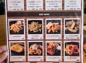 炭焼きとワイン PEQUE ぺけ: たかたかさんの2026年05月18日の3枚目の投稿写真