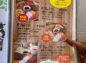 別府バル 肉は別腹: たかたかさんの2026年05月27日の3枚目の投稿写真