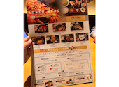 炭焼き 大 新百合ヶ丘店: たかたかさんの2026年05月25日の2枚目の投稿写真