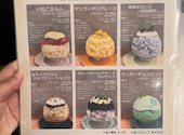 Muffin&Bowls cafe CUPS: たかたかさんの2026年06月20日の3枚目の投稿写真