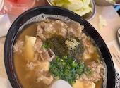 串カツ田中 新百合ヶ丘店: たかたかさんの2026年04月29日の3枚目の投稿写真